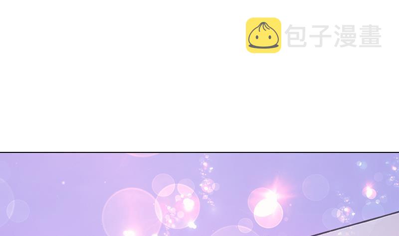 第219话 47660秒夜未央2