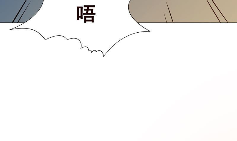 第240话 我要你陪葬12