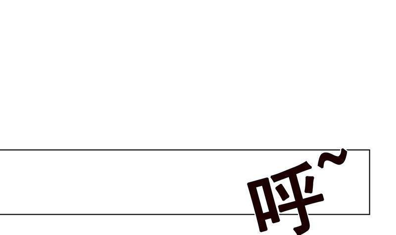 第323话 你当自己是暖宝宝？38