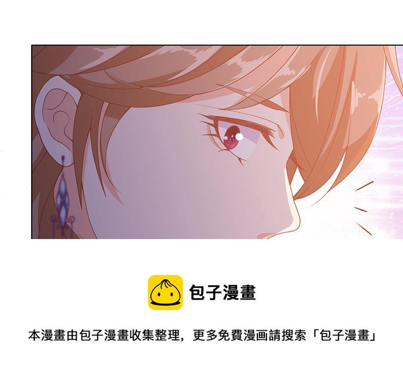 第87话 停下！30