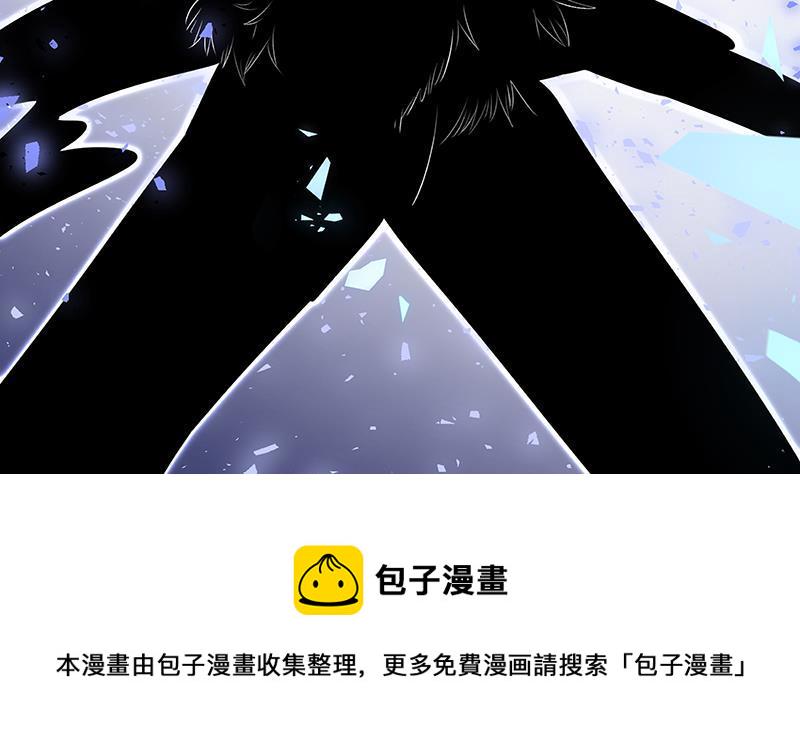 第145话 你当我傻吗？！59