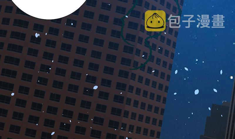 第109话 演技的较量17