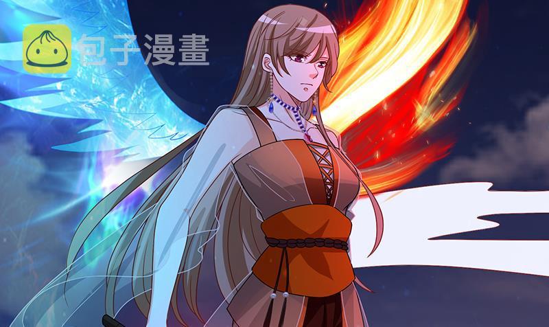 第251话 天降之美65