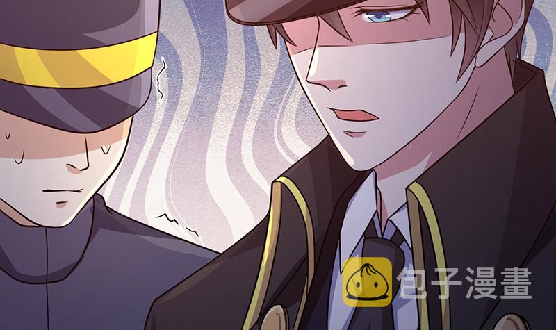 第328话 跪下唱征服39