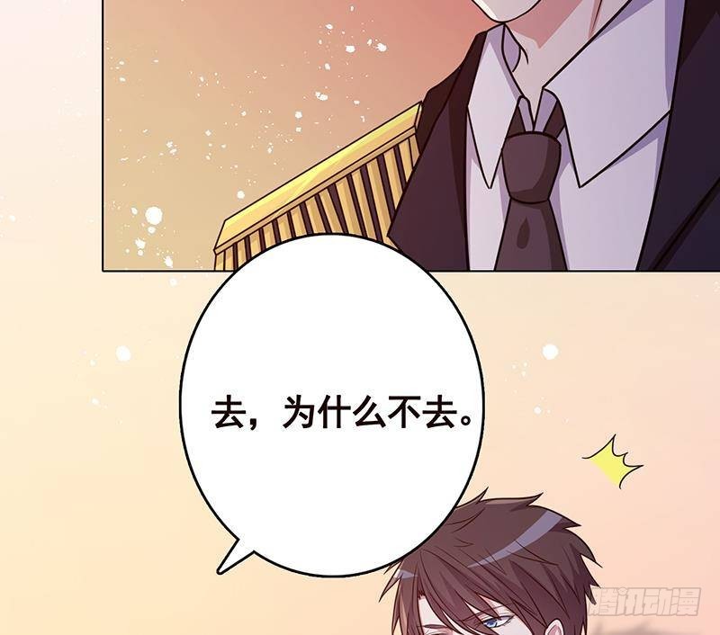 第327话 姐火大，你消化不了34