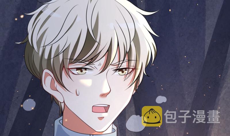 第399话 地下花海6