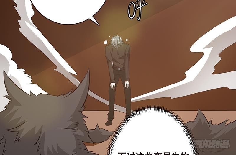第180话 你愿意娶她吗5