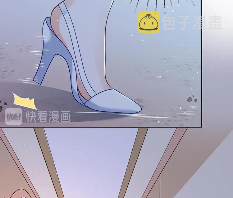 第31话 检查身体13