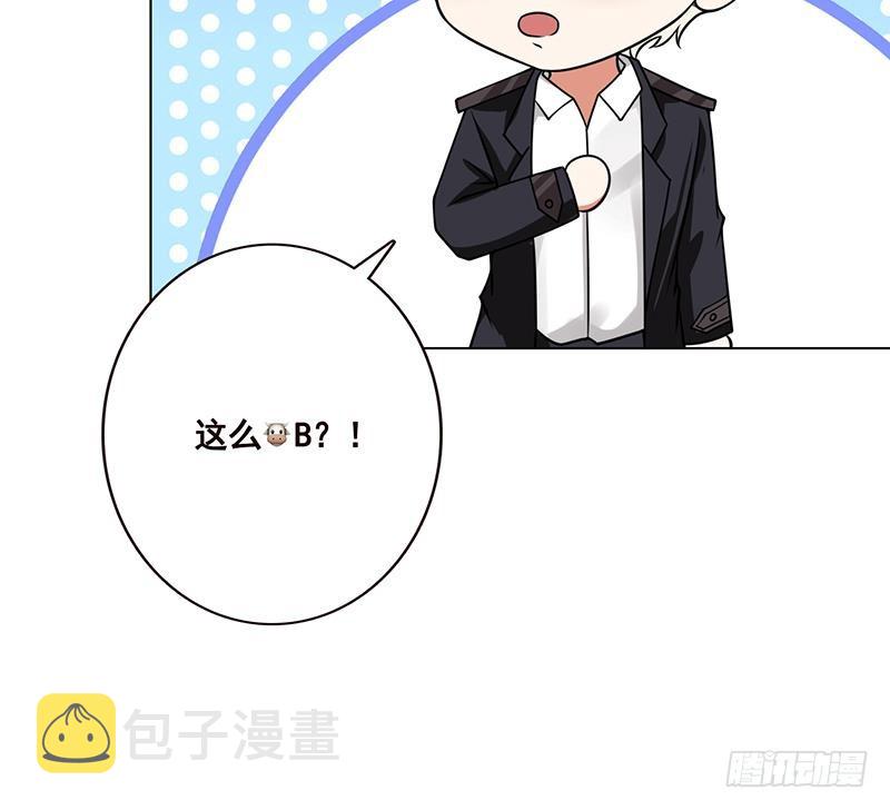 第55话 播种55