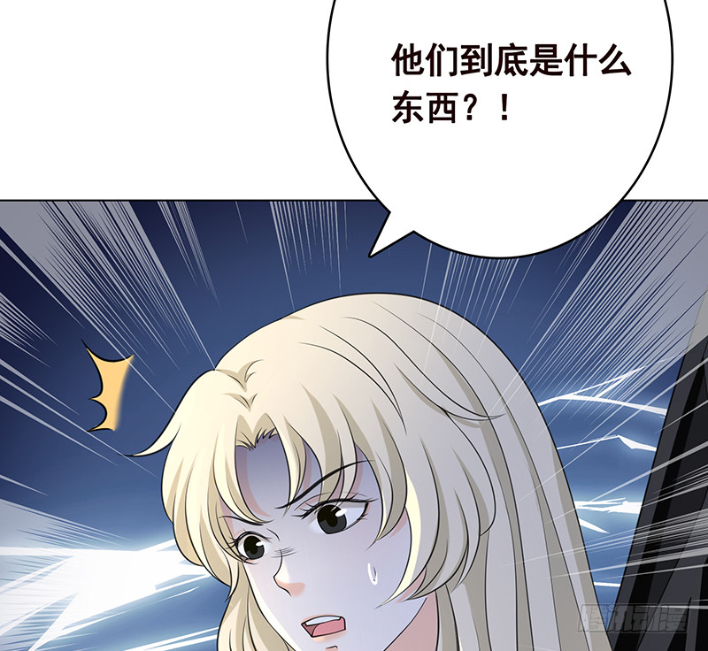 第398话 我最爱的是谁63