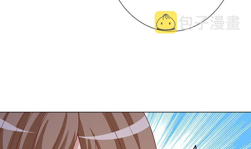 第297话 秀自己一脸61