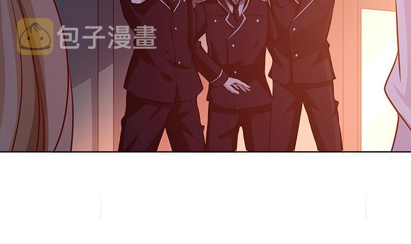 第183话 Z爷恋爱了10