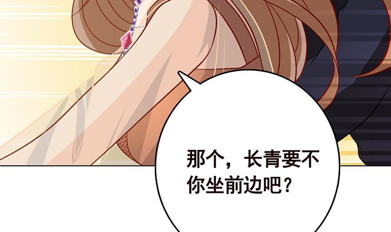 第305话 无差别射杀9