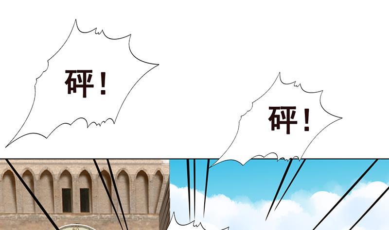 第305话 无差别射杀43