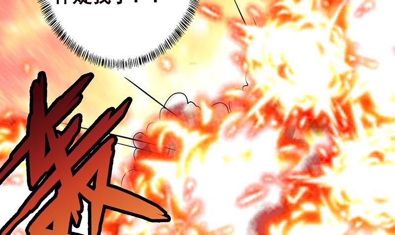 第216话 心跳誓约39