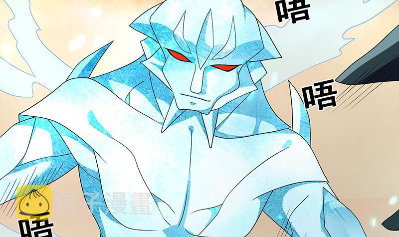 第318话 投降，还是受死？9