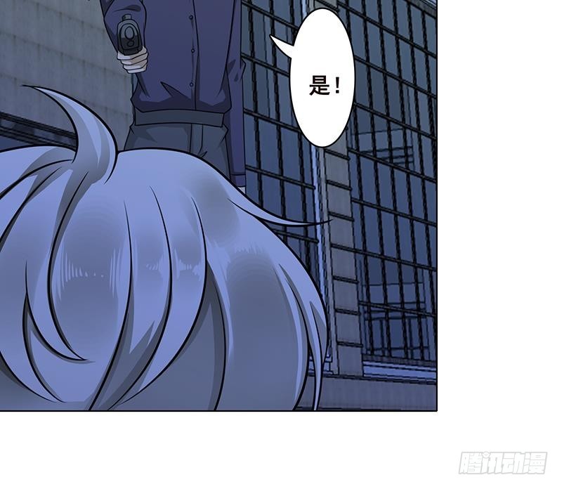 第64话 抱起小娇妻58