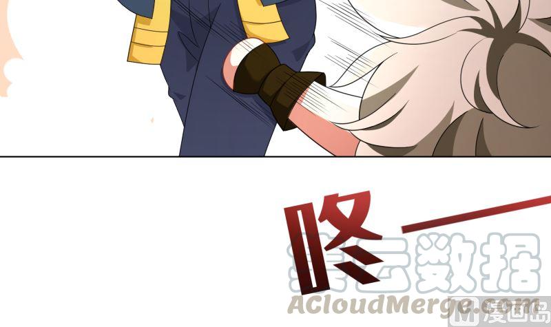 第402话 新进化试剂6