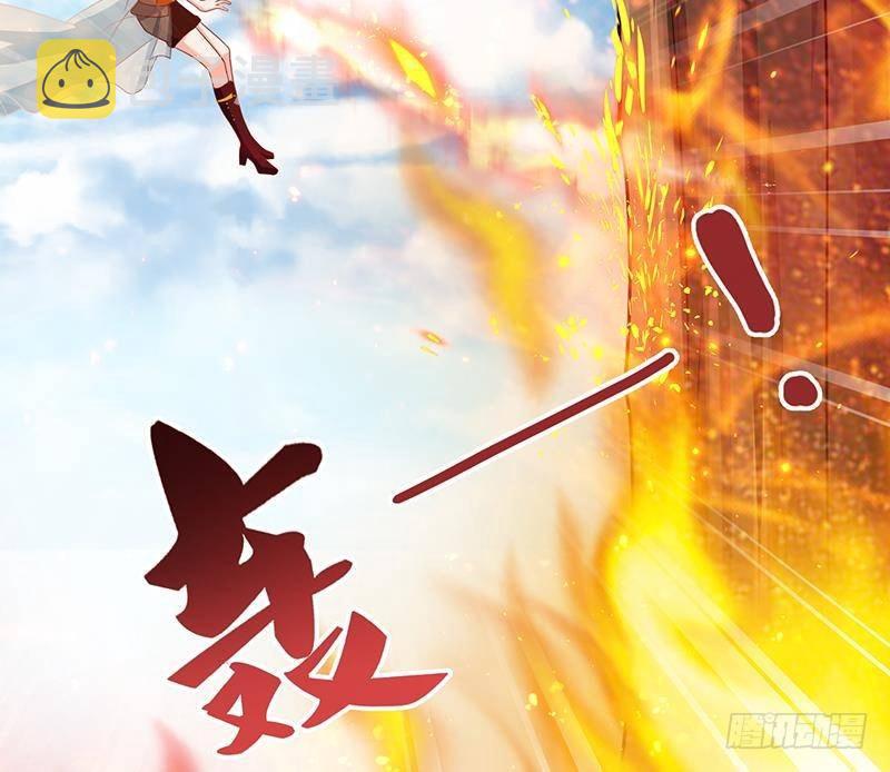第326话 嘎嘣脆29