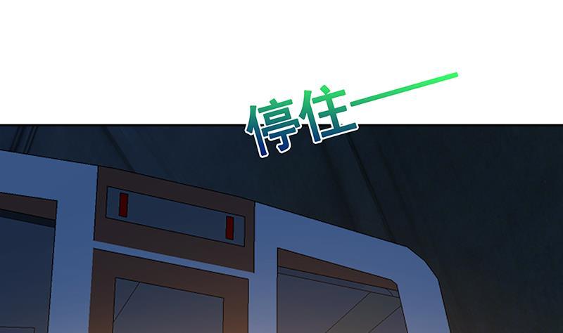 第215话 我喜欢你25