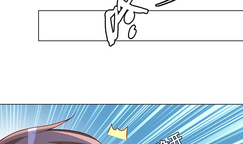 第181话 秘密武器4