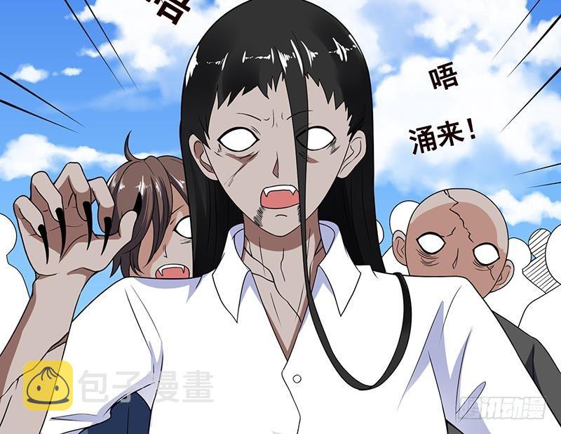 第159话 盛放的杀戮之花5