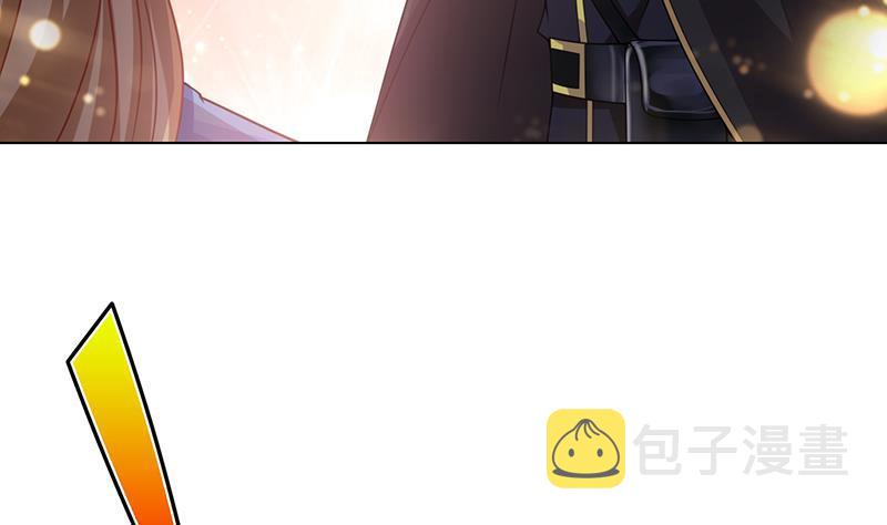 第47话 跟我抢男人？31