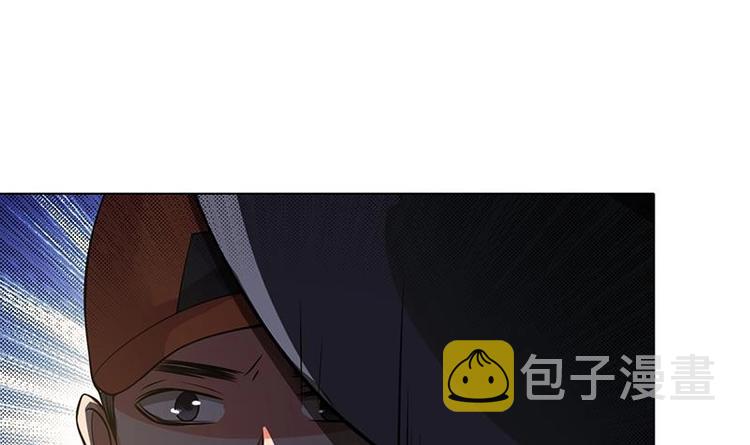 第27话 老大，嫂子跑了27