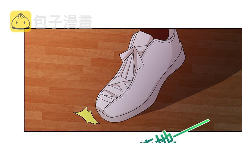 第207话 诡异的丧屍41
