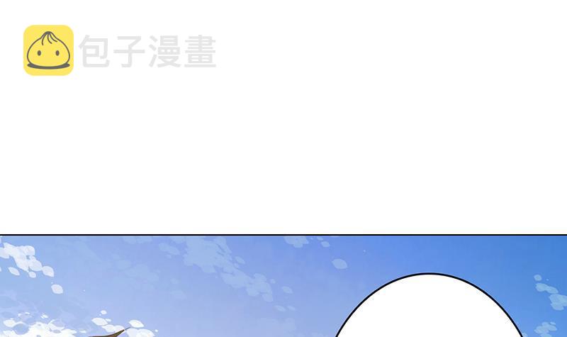 第348话 你们的世界没有我42