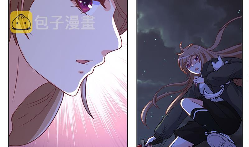 第130话 大开杀戒52