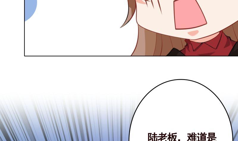 第406话 影帝Z8