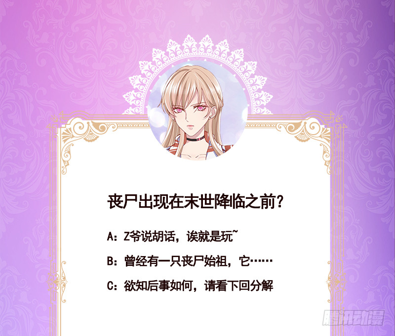 第403话 小然长大了68