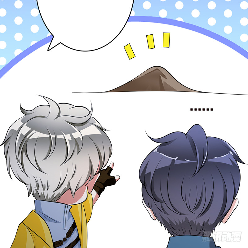 第377话 亲密交流75