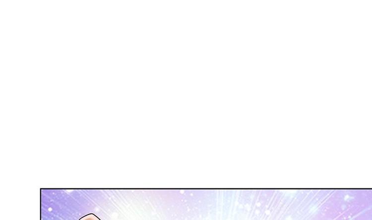第25话 透视眼镜2