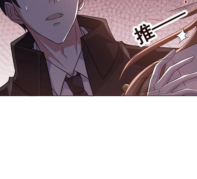 第27话 老大，嫂子跑了48