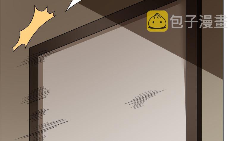 第409话 时代变了63