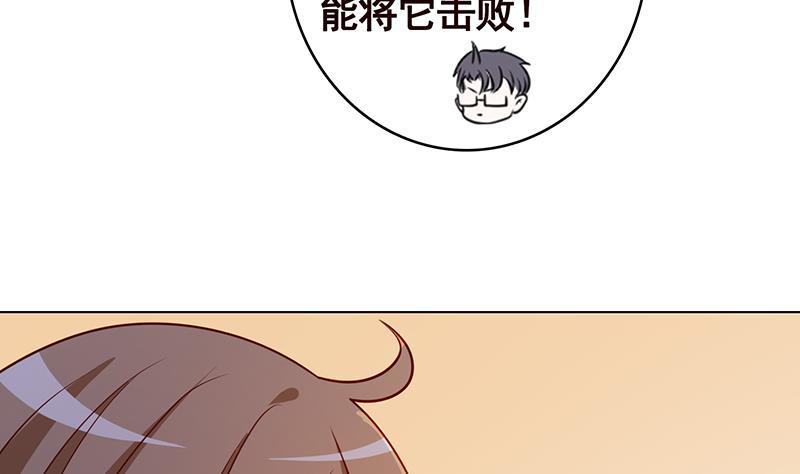 第273话 嫂子好，好大5