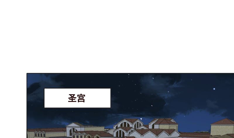 第413话 配合你演出的我13
