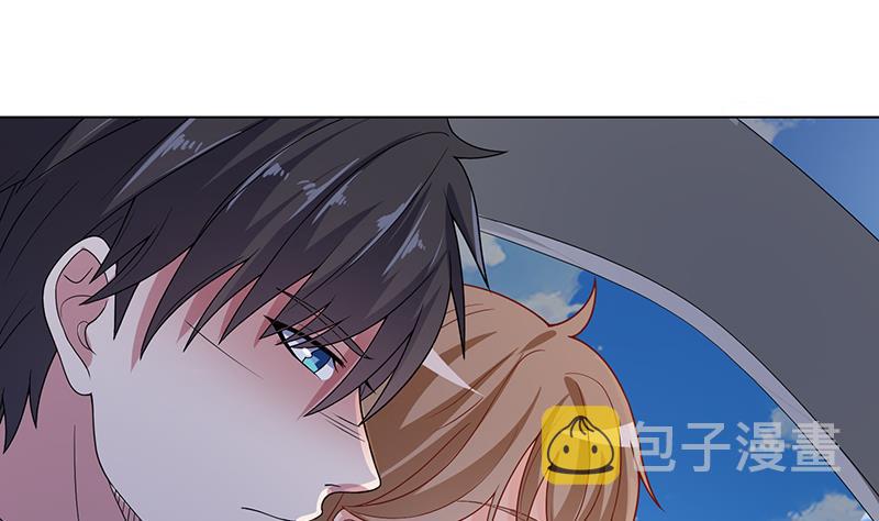 第259话 姐的男人，你觊觎不得28