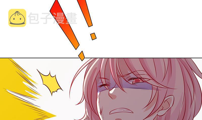 第195话 我只说一次9