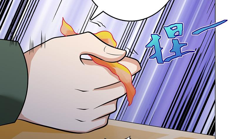 第309话 凰的恶忆40