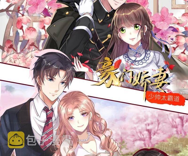 第280话 你就在此处不要走动84