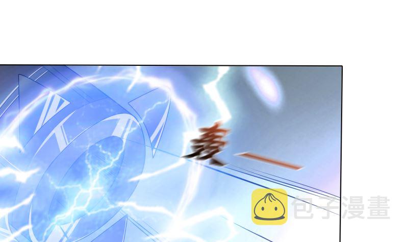 第421话 必杀的机会1