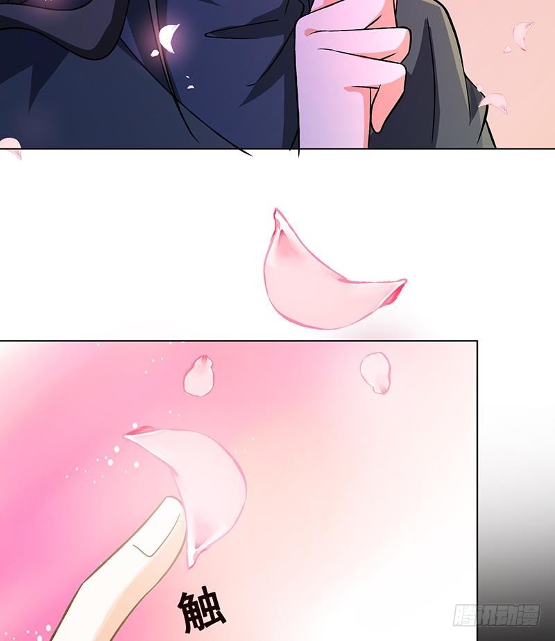 第151话 让你成灰满天飞71