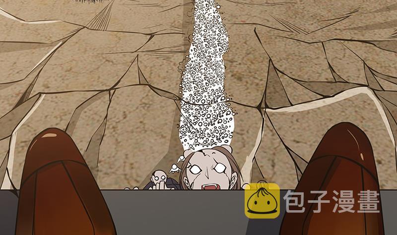第158话 逆行者23