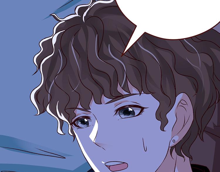 第2话 背叛24