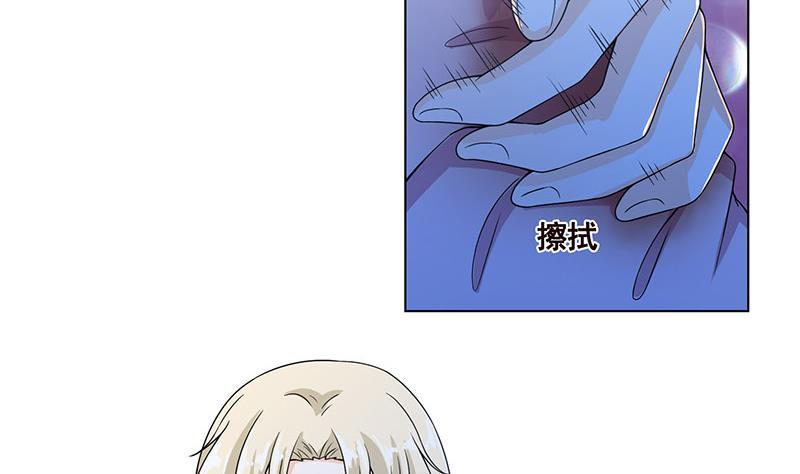 第48话 我们慢慢玩37