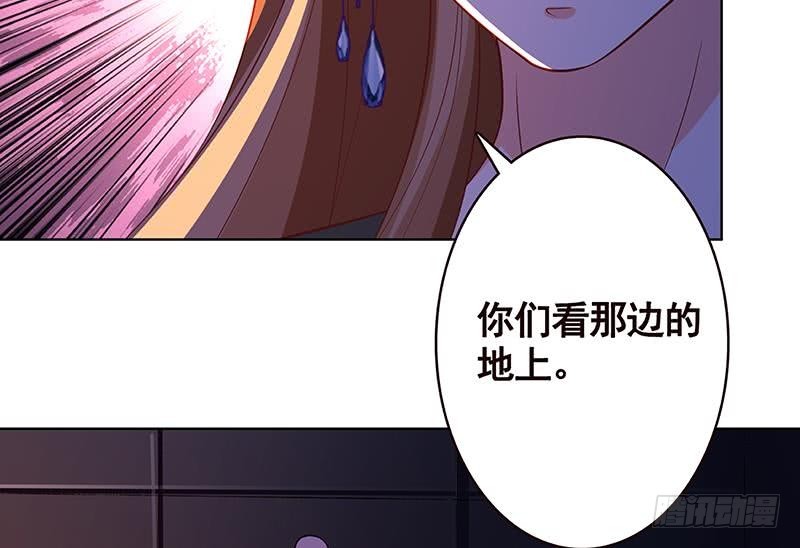 第139话 饲养丧屍47