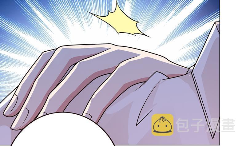 第90话 情敌的交锋28